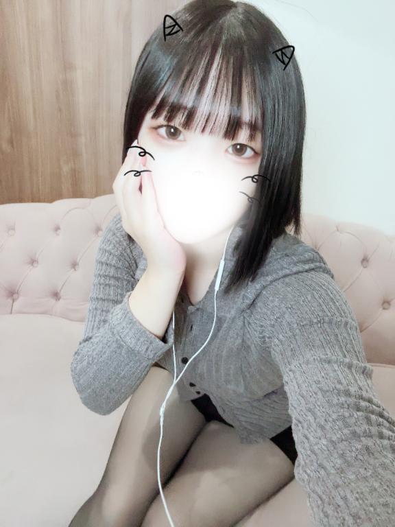 おやすみ♡