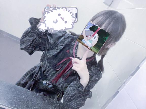 🩵 ありがとうやで 🩵