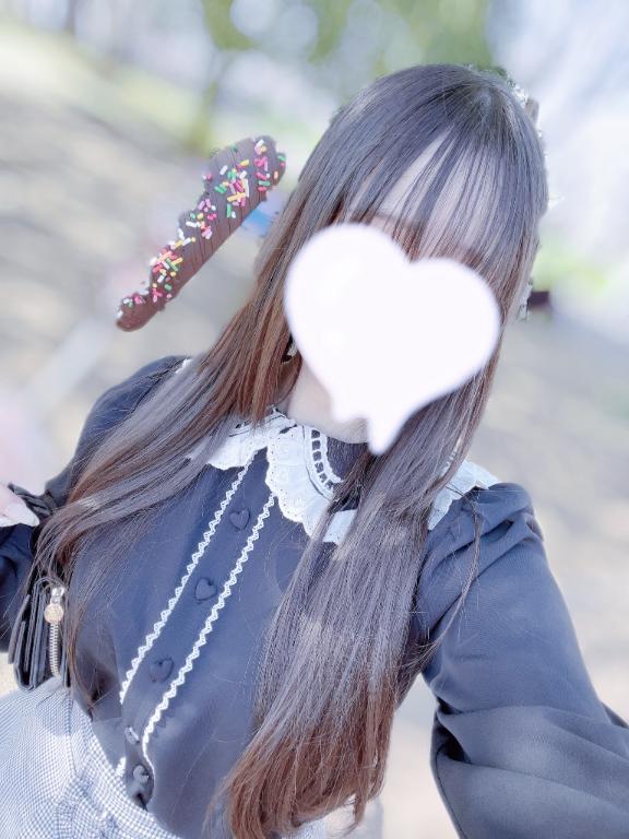 🩵 ♡♡好きお兄さんへ 🩵