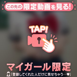 🩵 最近成長しました 🩵