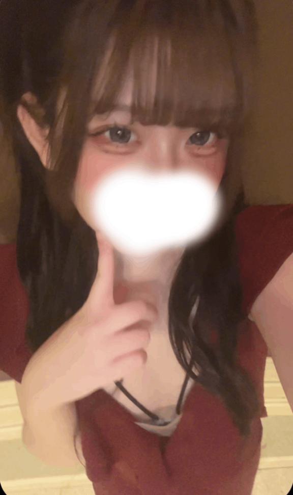 いるよ！
