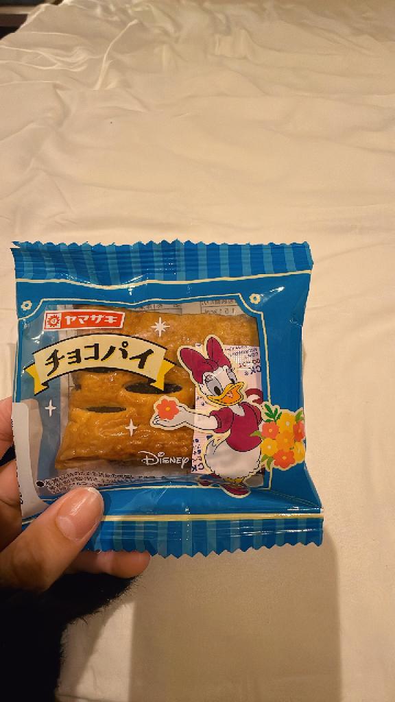 お礼😖🙏🏻💞