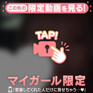 かお！です！^ ̳ , ,)