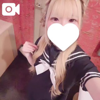 これで遊ぶ〜??