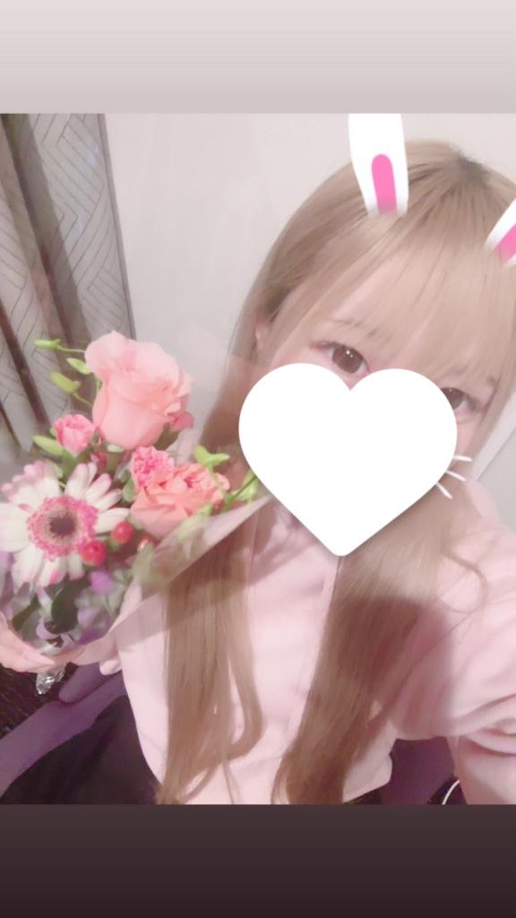 ありがとうございました🌸
