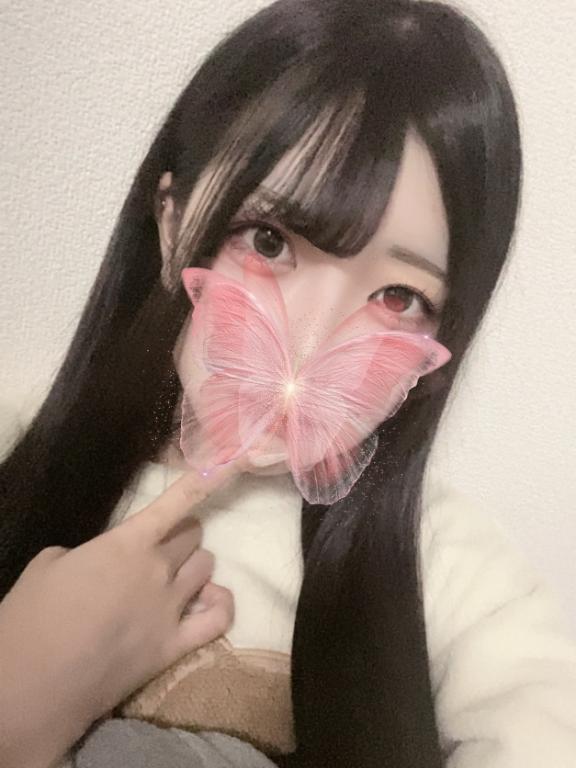 はじめまして🩵