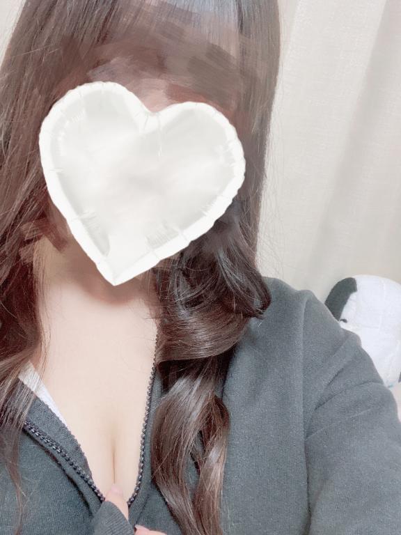 にゅ!