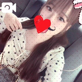 まってるね❣️