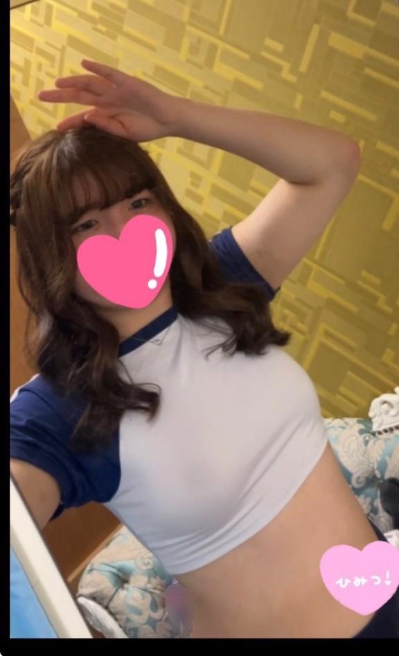 おやすみ🌙