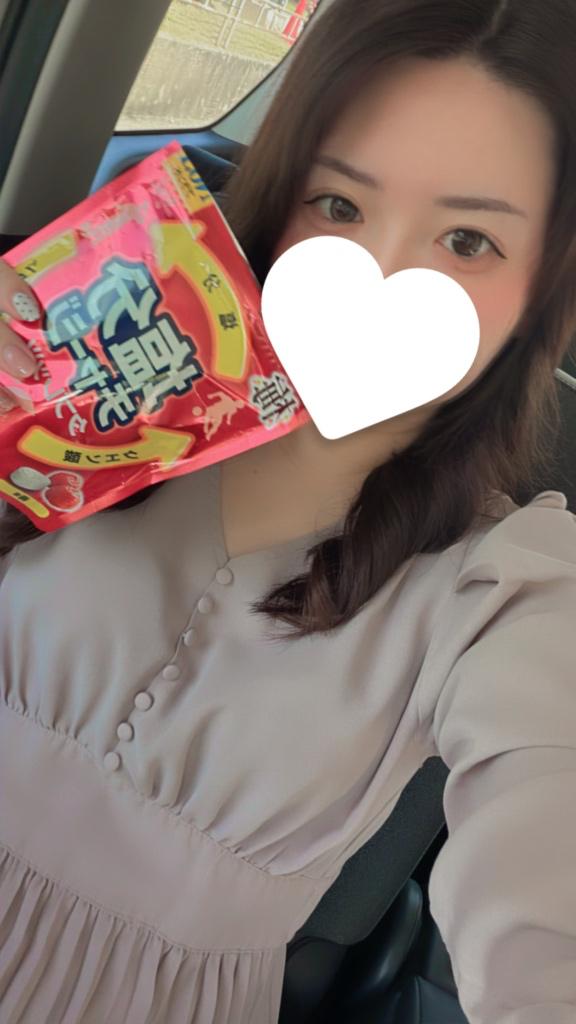 おはよう☀️13:00♡