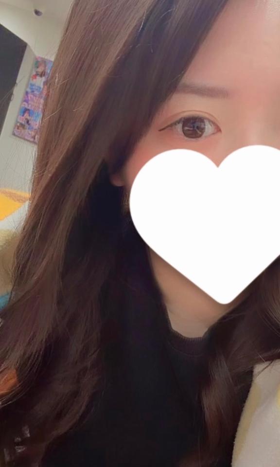 いまから♡