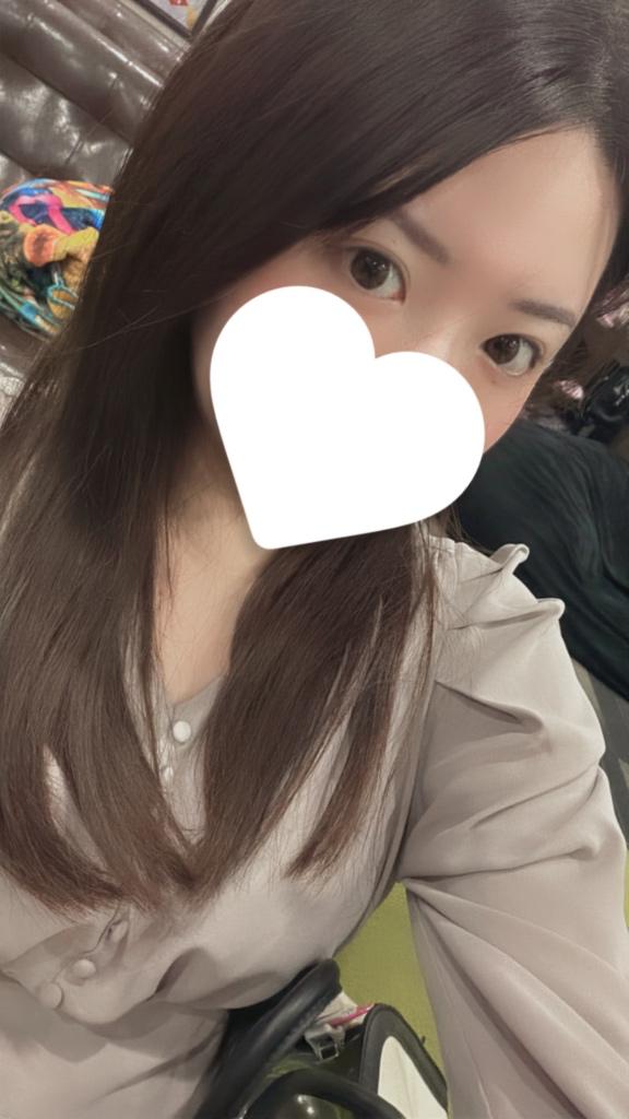 今から♡