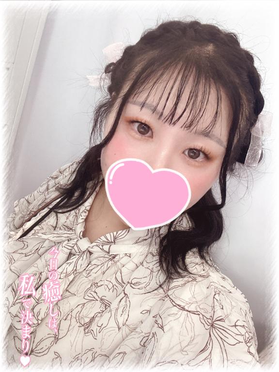 🤍自己紹介🤍