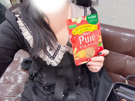 お気に入り♡