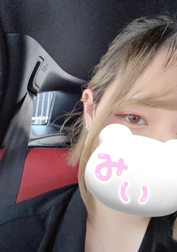 待ってるよ🥺