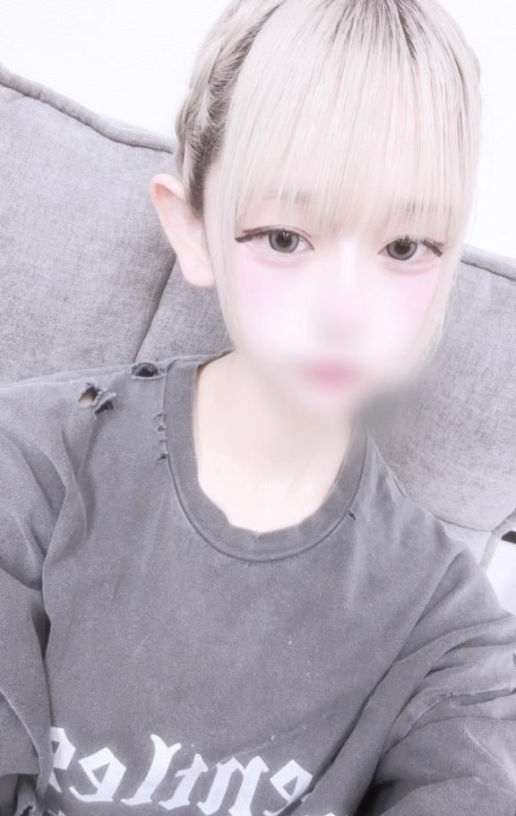 次はー！