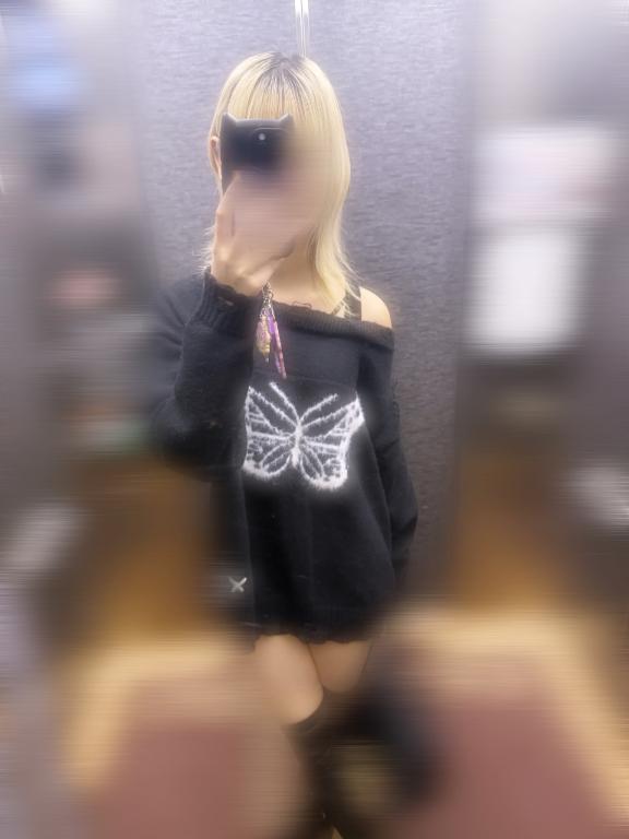 おはよー！(  ¯꒳​¯ )ᐝ