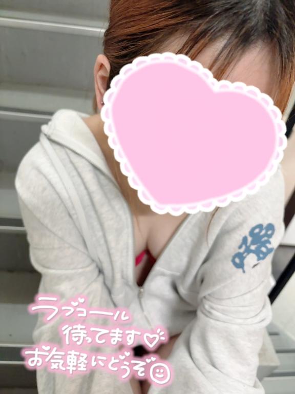 いてるよーーん