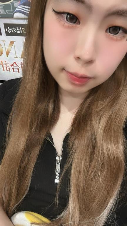 退勤
