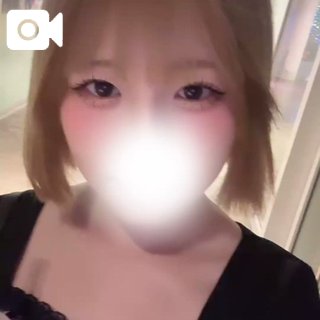 ありがとう♡