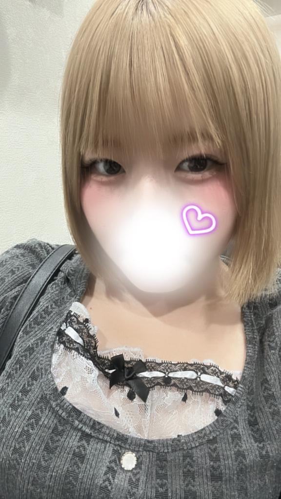 今日もありがとう♡