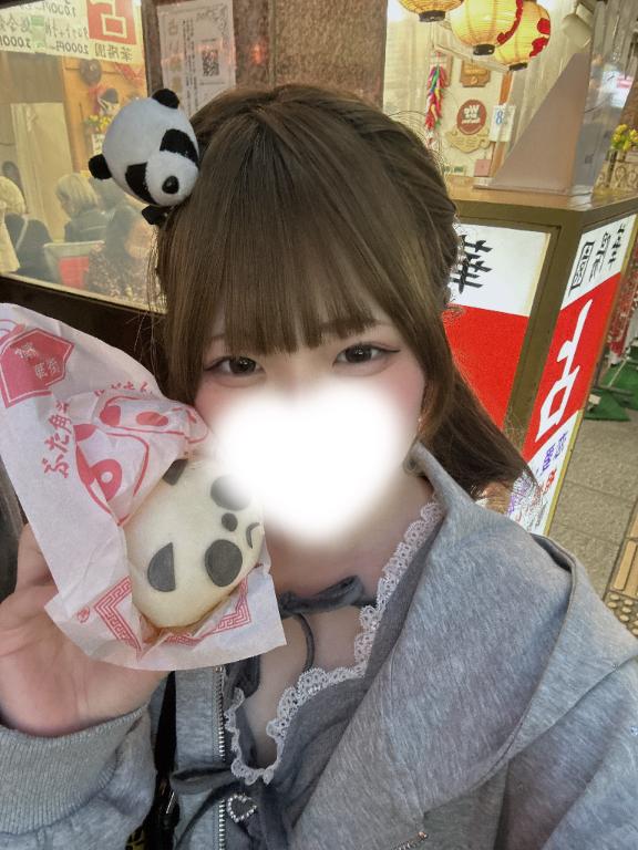 ごめんなさい🙏