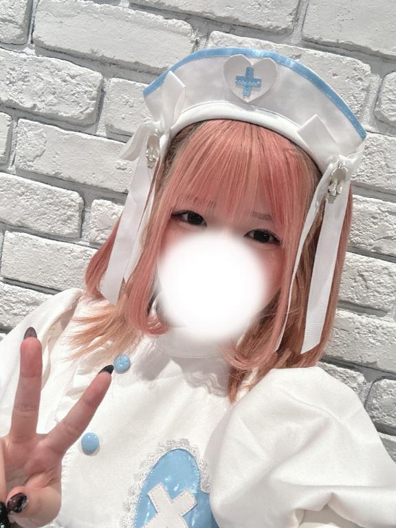 この時間に見つけた人へ
