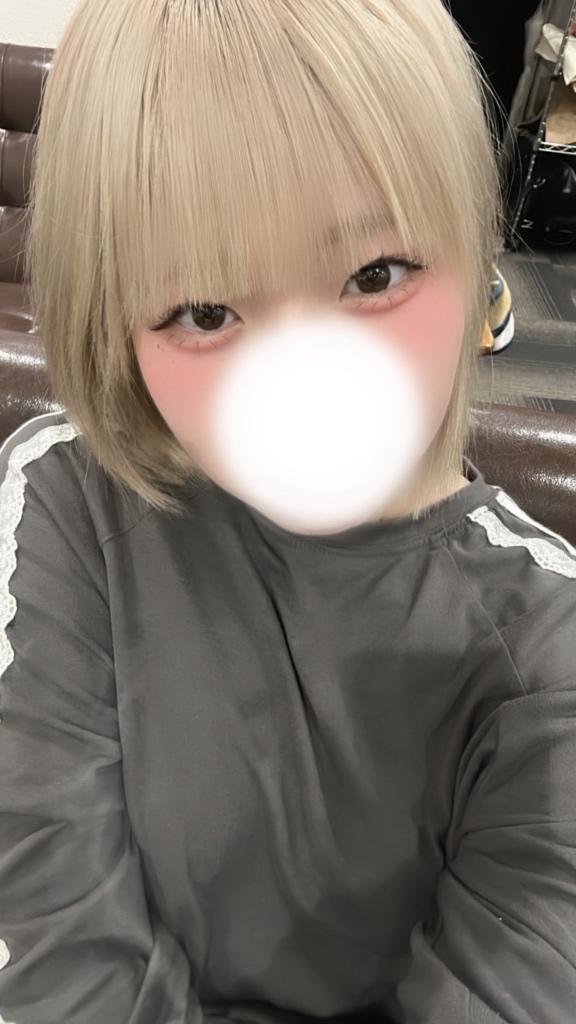 見つけてくれる？