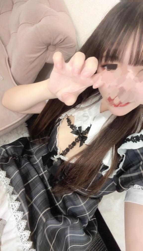 緊急‼️