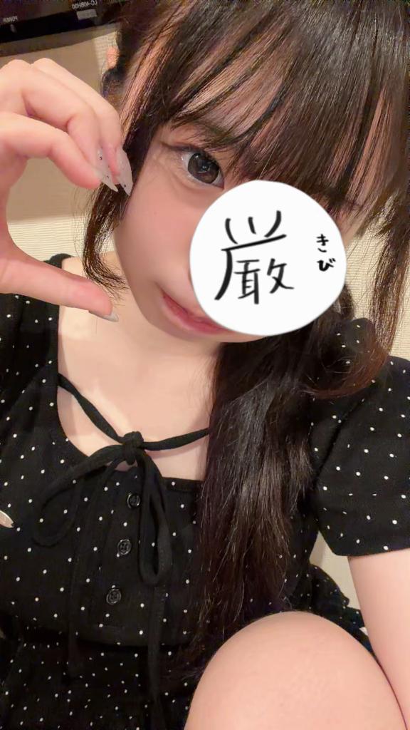 完売ありがとう🥹🩵
