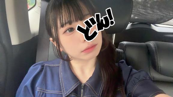 いるよ💟