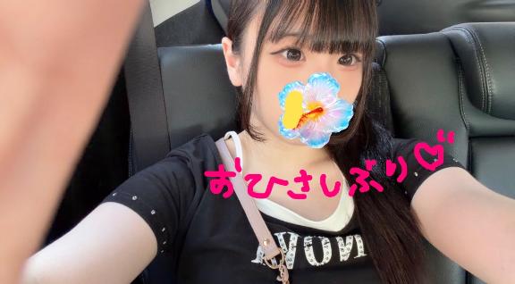 出勤🍑