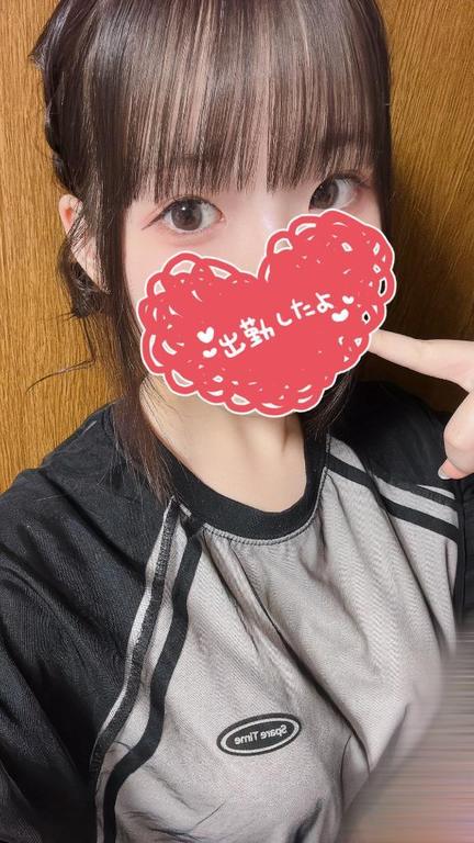 はじめまして💕︎