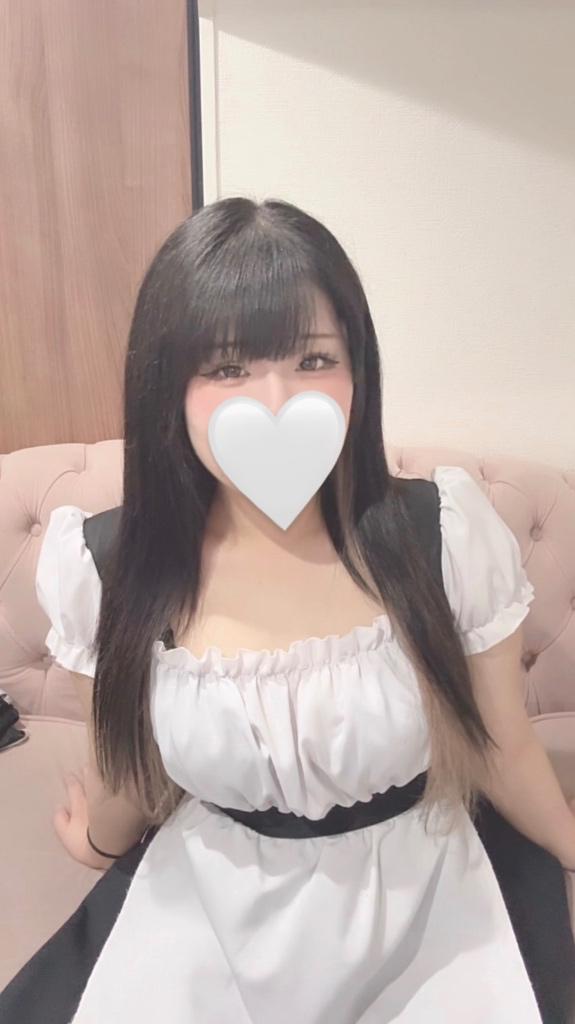 おはよ〜