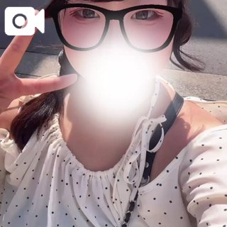 おはよ!