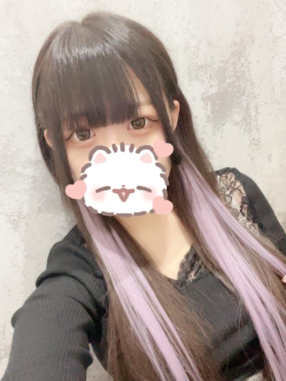 ありがとう🩷