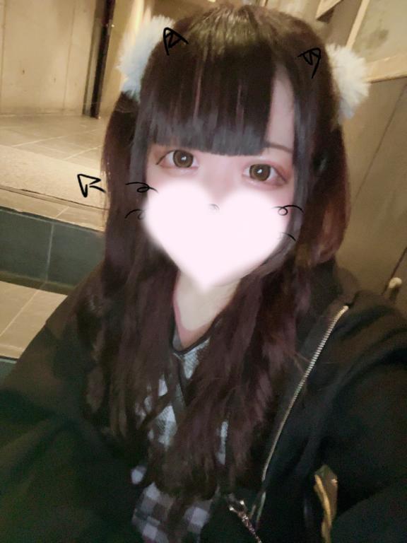 しゅっきん💕