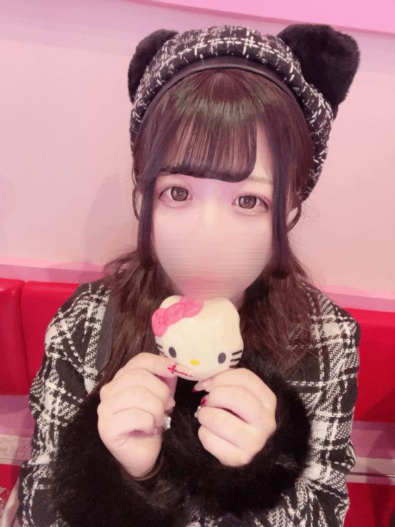 幸せな終わり💕
