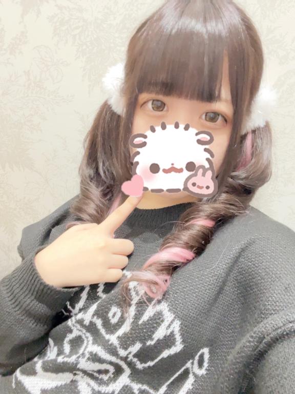 います💘