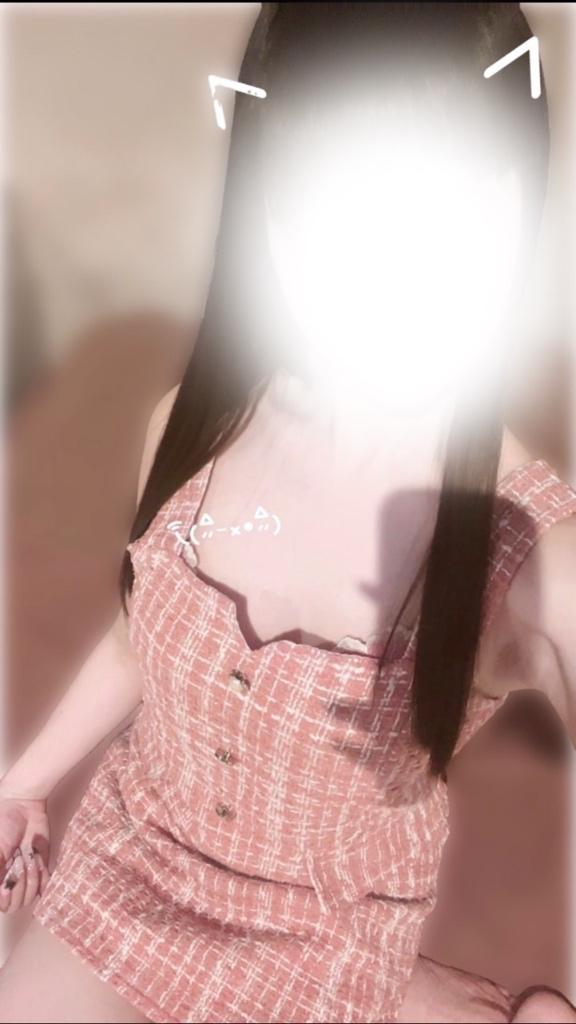 初めまして♡