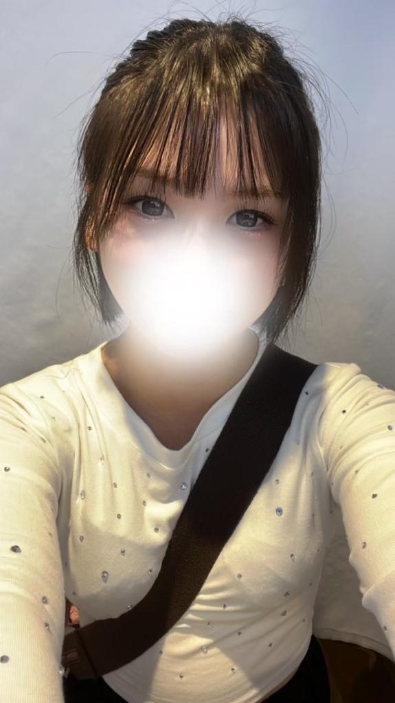 💌