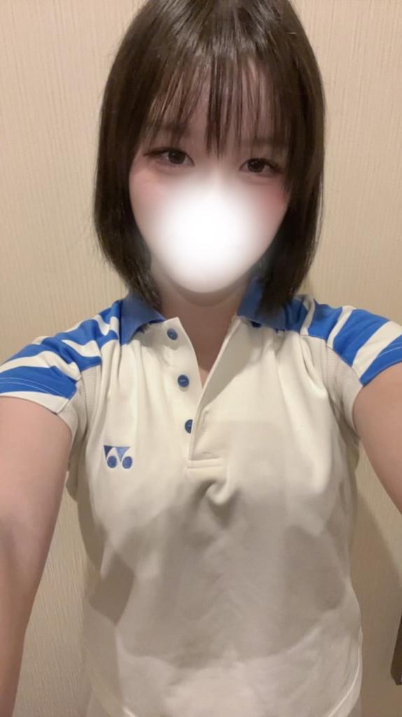 💌