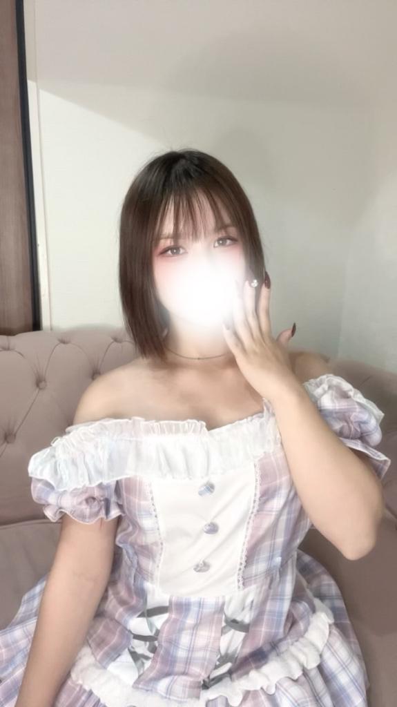 思わせぶり🤍