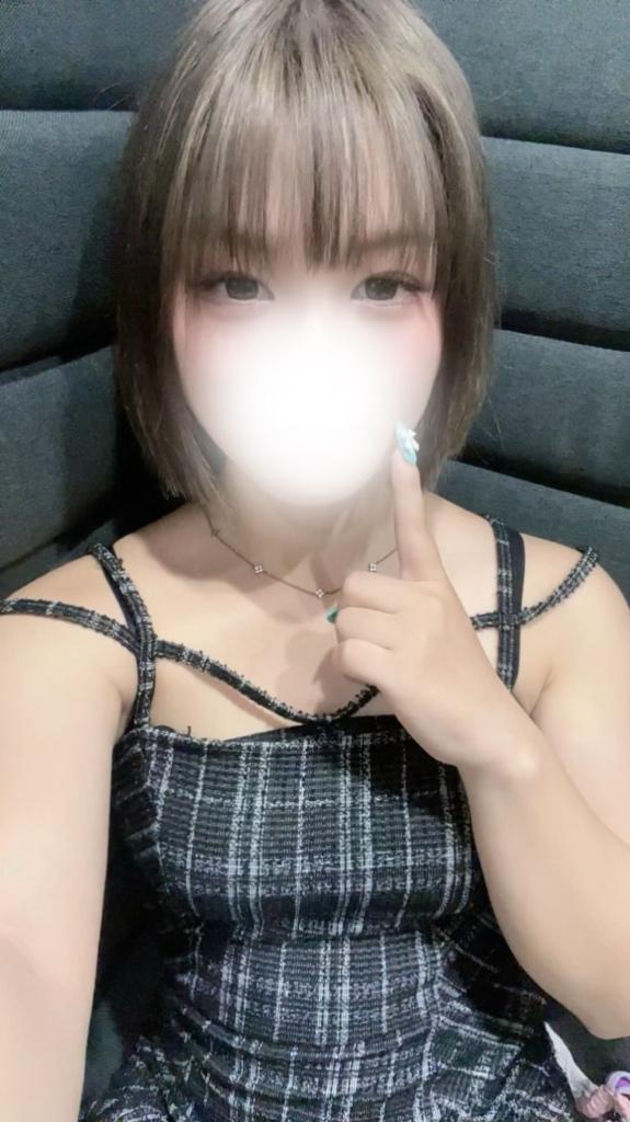 お相手どーこだ👀✨