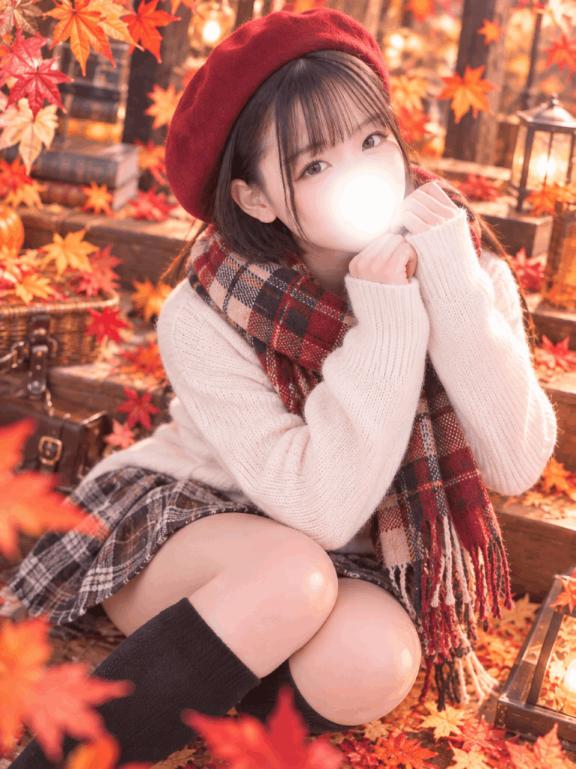 秋ですな❣️