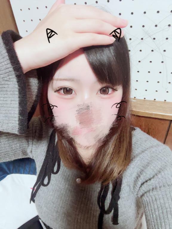 います✨