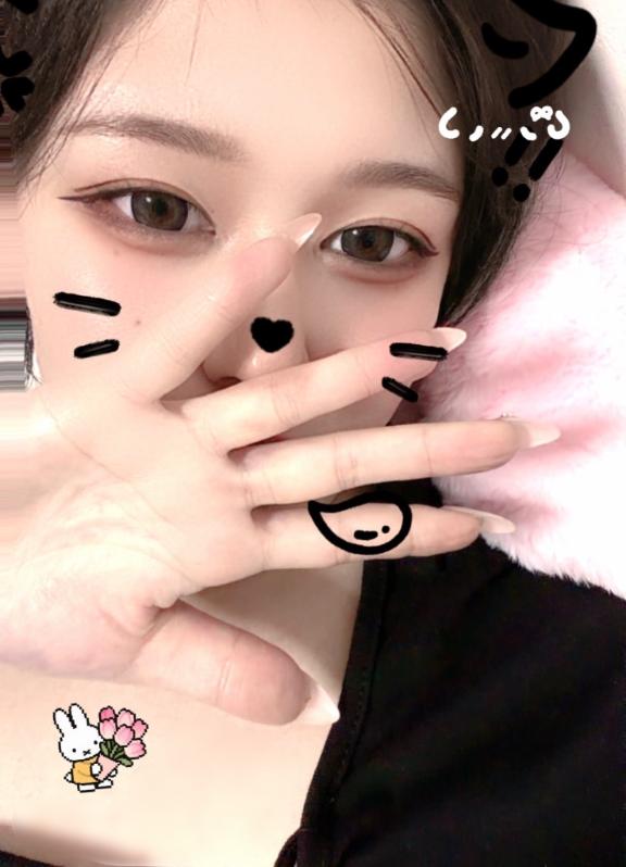 おちゅーー❣️