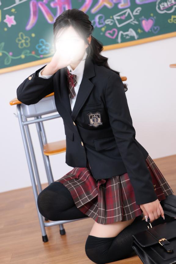 見て見て〜👀