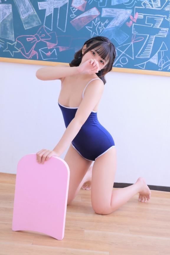 チェックしてね👀💓