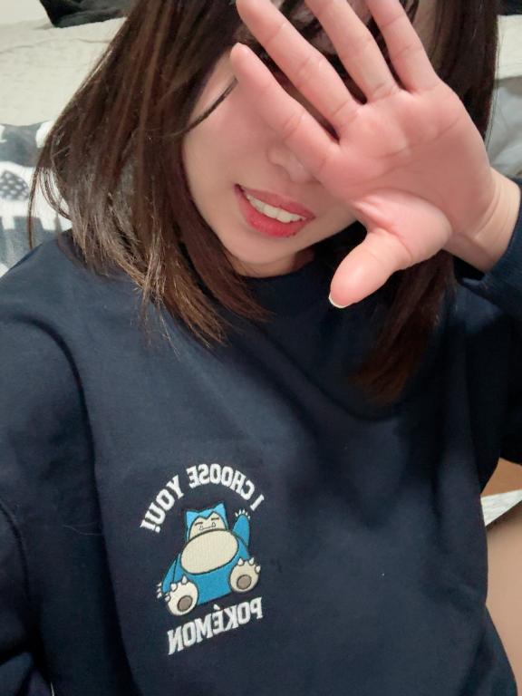 新しいパジャマ